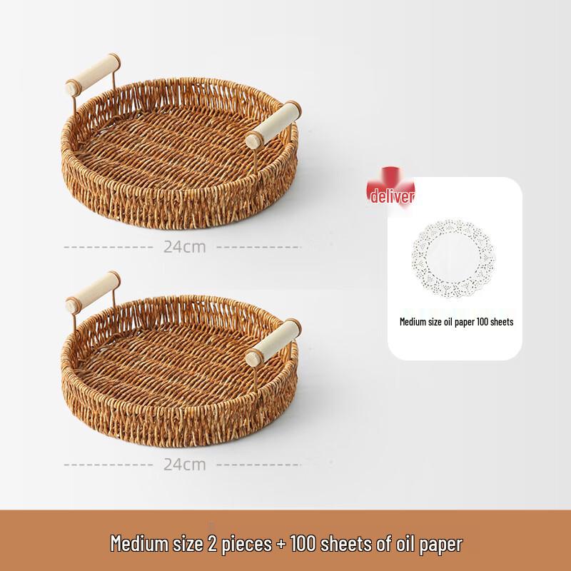 Japanese Style Rattan-Look Plastic Snack & Dessert Plates - 2 Pack