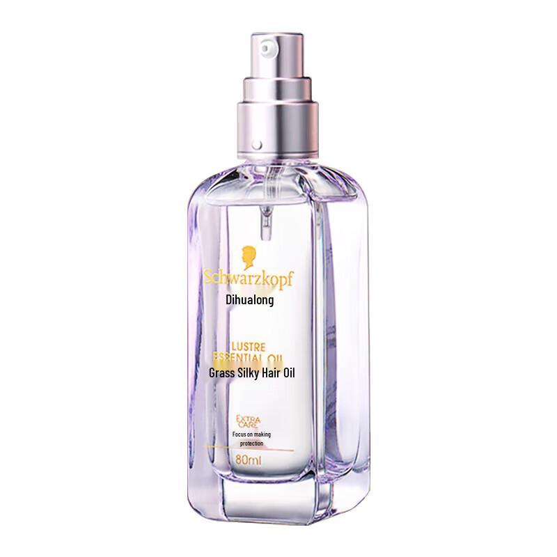 

Schwarzkopf Essence Brightening Hair Oil