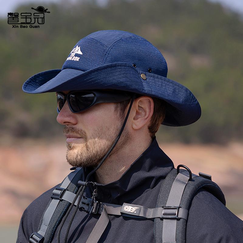 9246 Spring and Summer Outdoor Sunscreen Hat Men's Quick-drying Fishing Mountaineering Hat Children's Big-brimmed Breathable Denim Sun Hat