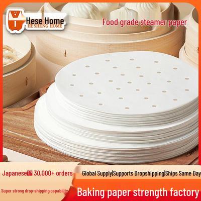 7.5cm Non-stick Food Grade Steaming Paper for Xiaolongbao and Shaomai