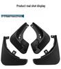 Mudguard Skin for 2007-2011 Skoda Fabia MK2 5J Models, Ideal for Cross-Border Trade