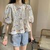 Women's Hollow Jacquard Puff Sleeve Babydoll Blouse - Summer Pullover Round Neck Top
