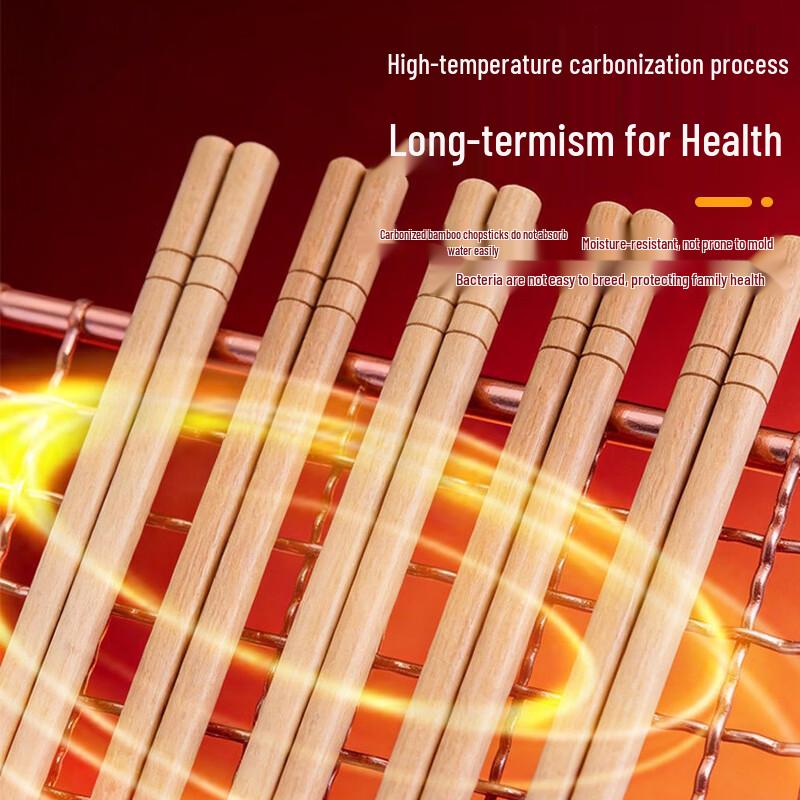 Xingfang Disposable Carbonized Bamboo Chopsticks