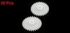 uxcell Plastic Gears, 30 Teeth, Single Steel, for Motor Gearboxes, Pack of 30