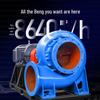 High Head 30kW Diesel Mixed Flow Centrifugal Pump for Agricultural Irrigation - 14 Inch Stainless Steel Water Pump.