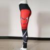 Women's Color Block Print Fitness Pants - Versatile for Running, Dance, Yoga, and Sports