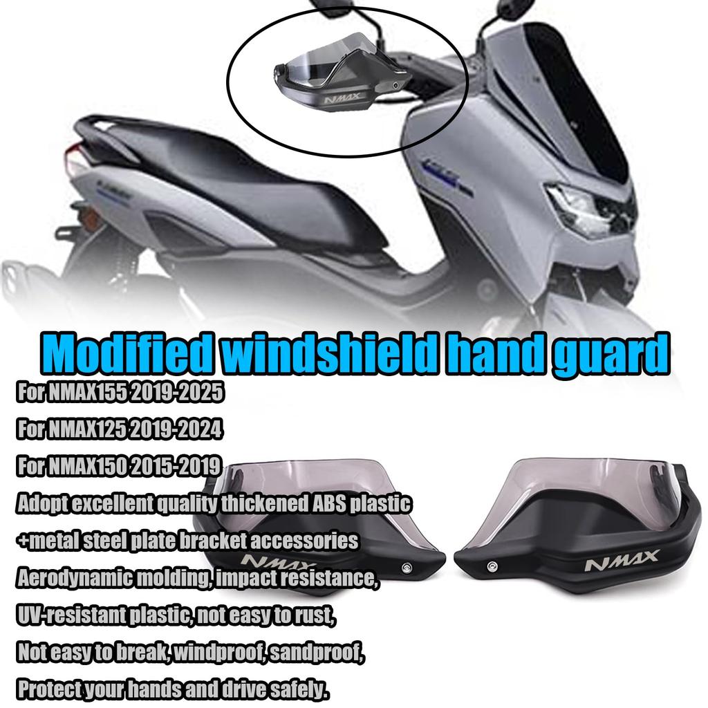 MAORANG For NMAX155 NMAX125 NMAX150 2025 Motorcycle Hand Guard, Handguard, Windproof, Windproof, NMAX 155