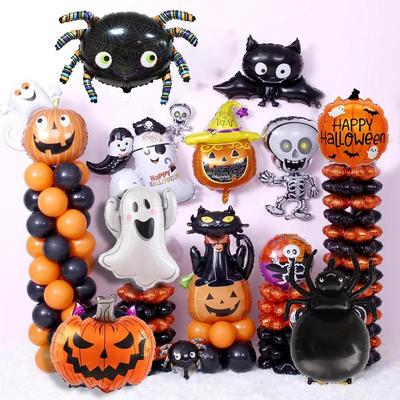 18-Zoll Halloween Mini Aluminiumfolienballons: Kürbis-, Geister- und Spinnendekorationen für Horror-Karnevalsparty