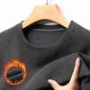 Men's Plush Thick Round Neck Thick Long Sleeved T-shirt Korean  Sweater High-end Warm Bottom Shirt Solid Color Top