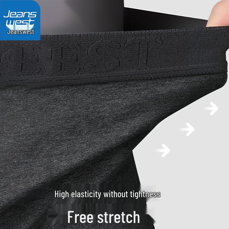 Jeanswest Men's Cotton Antibacterial Boxer Briefs 4-Pack