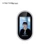 Magic Dot G2c Smart Facial Recognition Attendance System CN Plug (adapter Included)
