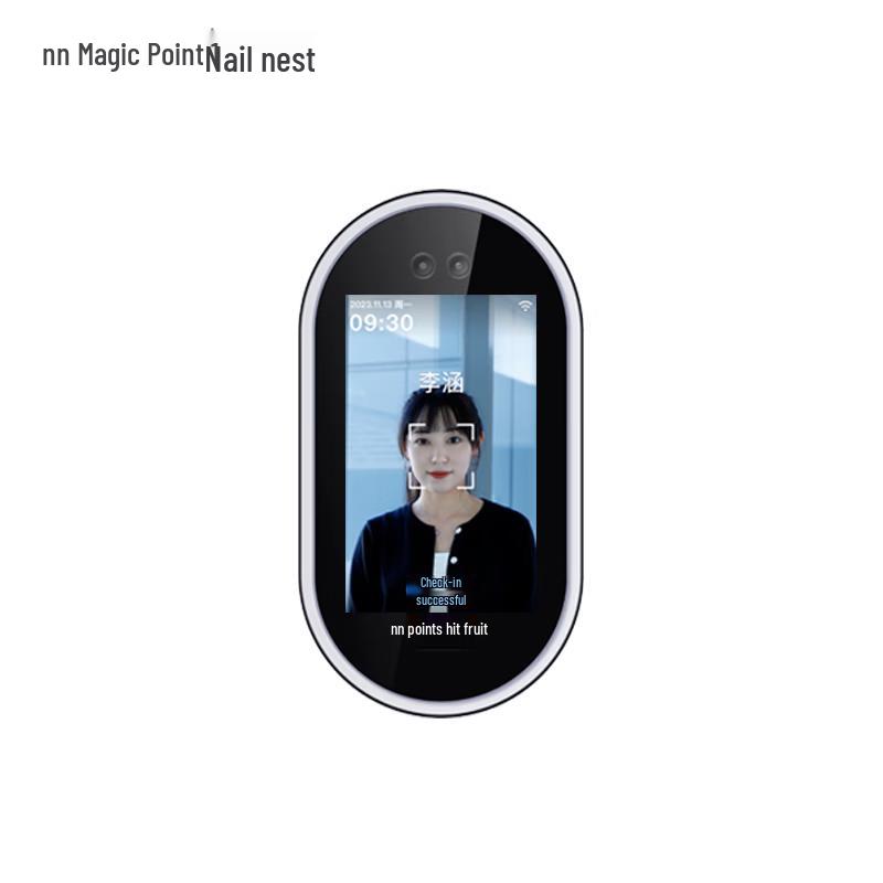 Magic Dot G2c Smart Facial Recognition Attendance System CN Plug (adapter Included)