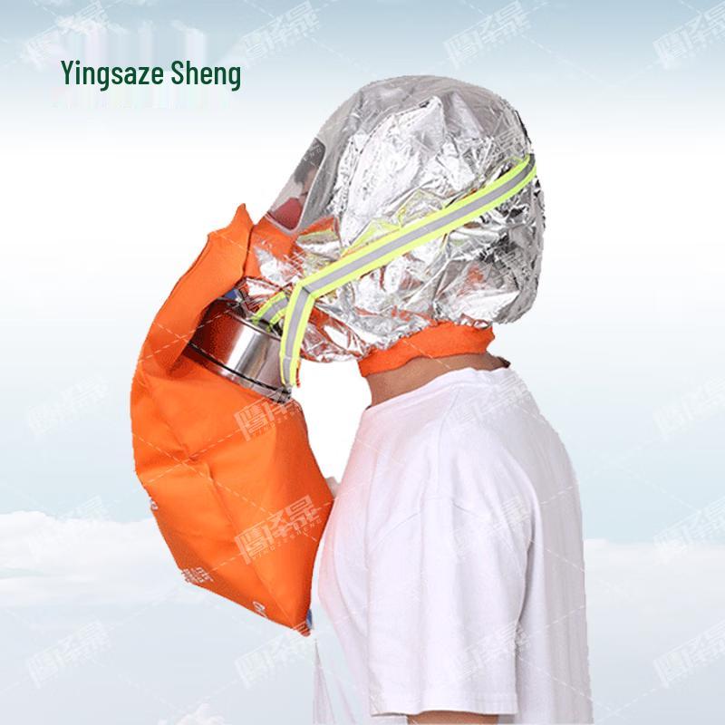 Self-Generating Oxygen Emergency Respirator