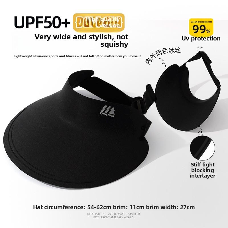 Women Seamless Sun Hat Ventilated Wide Brim Uv Protect Run Outdoor Activities