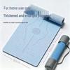 2026 Women's TPE Non-Slip Thickened Yoga Mat - Shock Absorbing & Sound Insulating