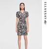 Women's Mulberry Silk Elegant Tulip Dress