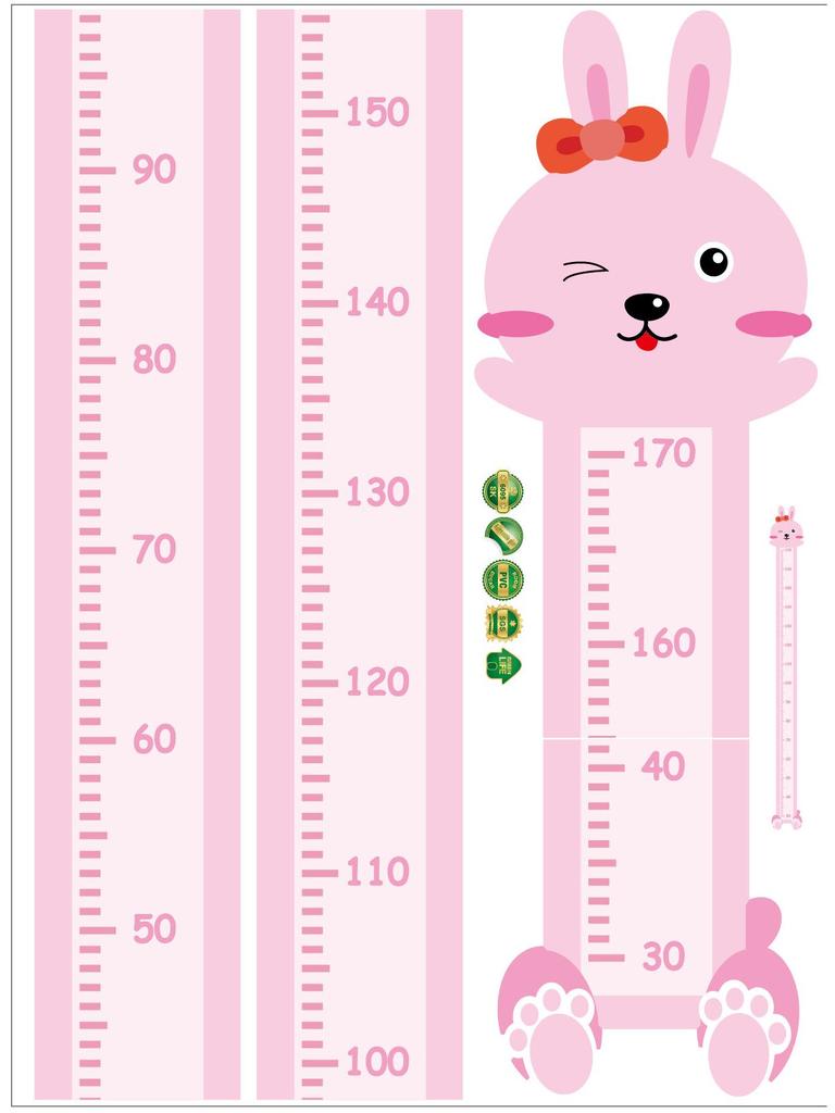 Children's Height Measurement Wall Stickers for Bedrooms and Classrooms (SK6094SK6097)