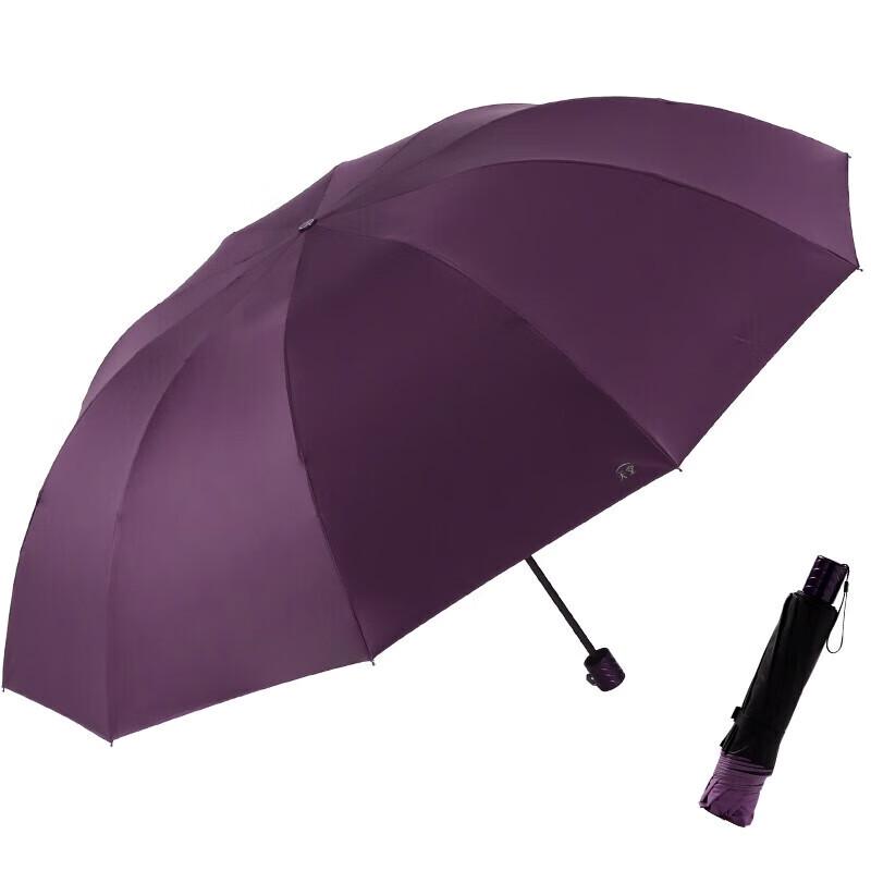 Paradise Business Large Folding Manual Sun & Rain Umbrella