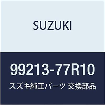 Original Suzuki Jimny Sierra Türgriffbeleuchtung und Rechts Weiß für JB74W (Linkes Set, LED) (Produktnummer 99213-77R10)