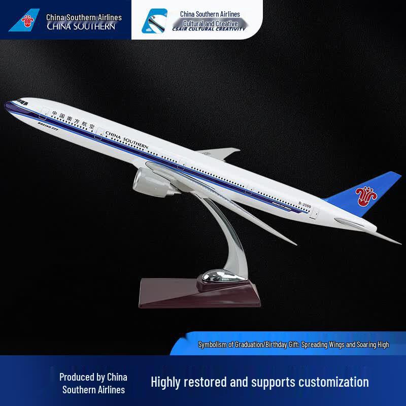 China Southern Airlines Boeing 777-300ER Model