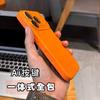 Applicable to iPhone17 liquid silicone large window mobile phone case Apple 16proMax anti-drop all-inclusive 15 protective case