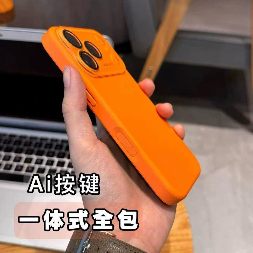Applicable to iPhone17 liquid silicone large window mobile phone case Apple 16proMax anti-drop all-inclusive 15 protective case