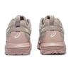 ASICS Gel Sonoma FE Outdoor Sports Low top Casual Shoes Women's 1203B154-021