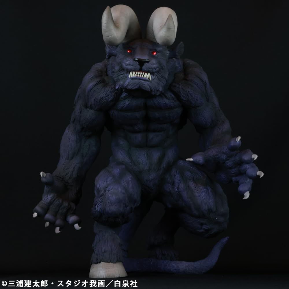 CJ Cyclone Joe Character Figure Berserk Zodd the Immortal Apostle Form with Two Horns Soft Approximately 300mm Complete Figure Ver. PURPLE, Vinyl,