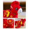 2026 Year of The Horse Doll Decoration Wealth Happiness Lucky Symbol Plush Pendant Chinese New Year Souvenir Business Gift