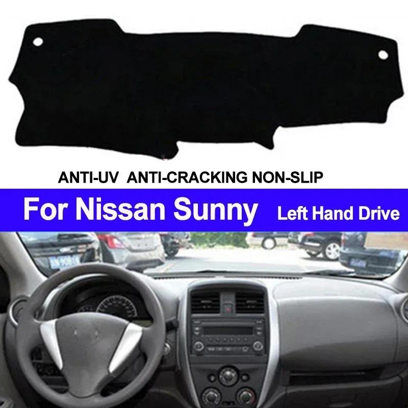 Car Dashboard Cover Non slip pad For Nissan Sunny Dash Board Pad Carpet Automobile Car Dash Mat Sun Shade Pad Anti-UV Cushion
