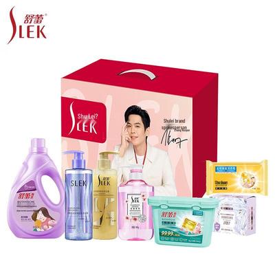 Huidverzorging – Cosmetica sets