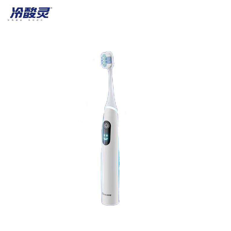 

Leng Suan Ling Smart Sonic Electric Toothbrush
