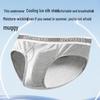 Qipilang Men's Ice Silk Breathable Seamless Mid-Waist Briefs