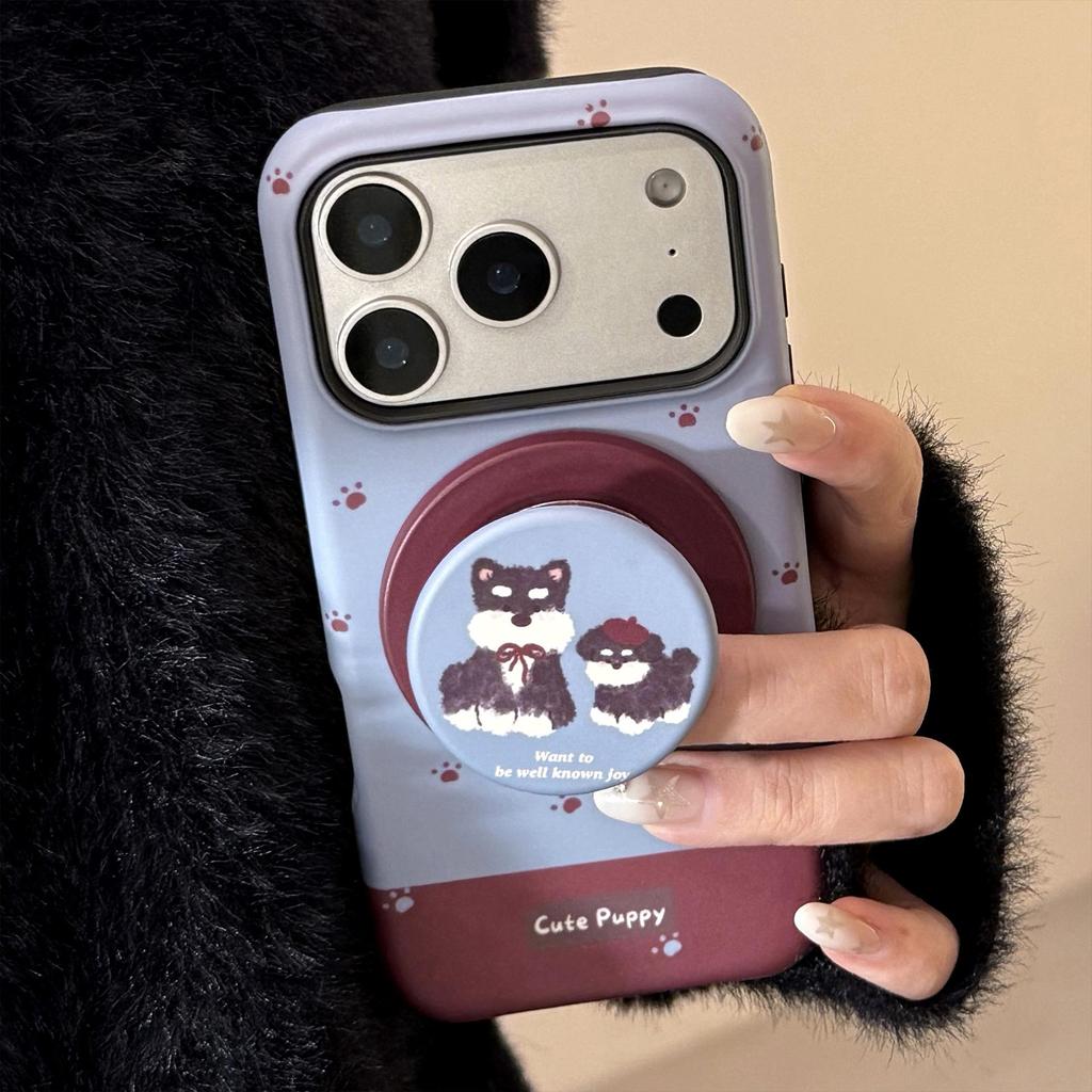 Adorable Puppy Magnetic Phone Case for iPhone 17 and iPhone 17 Pro Max