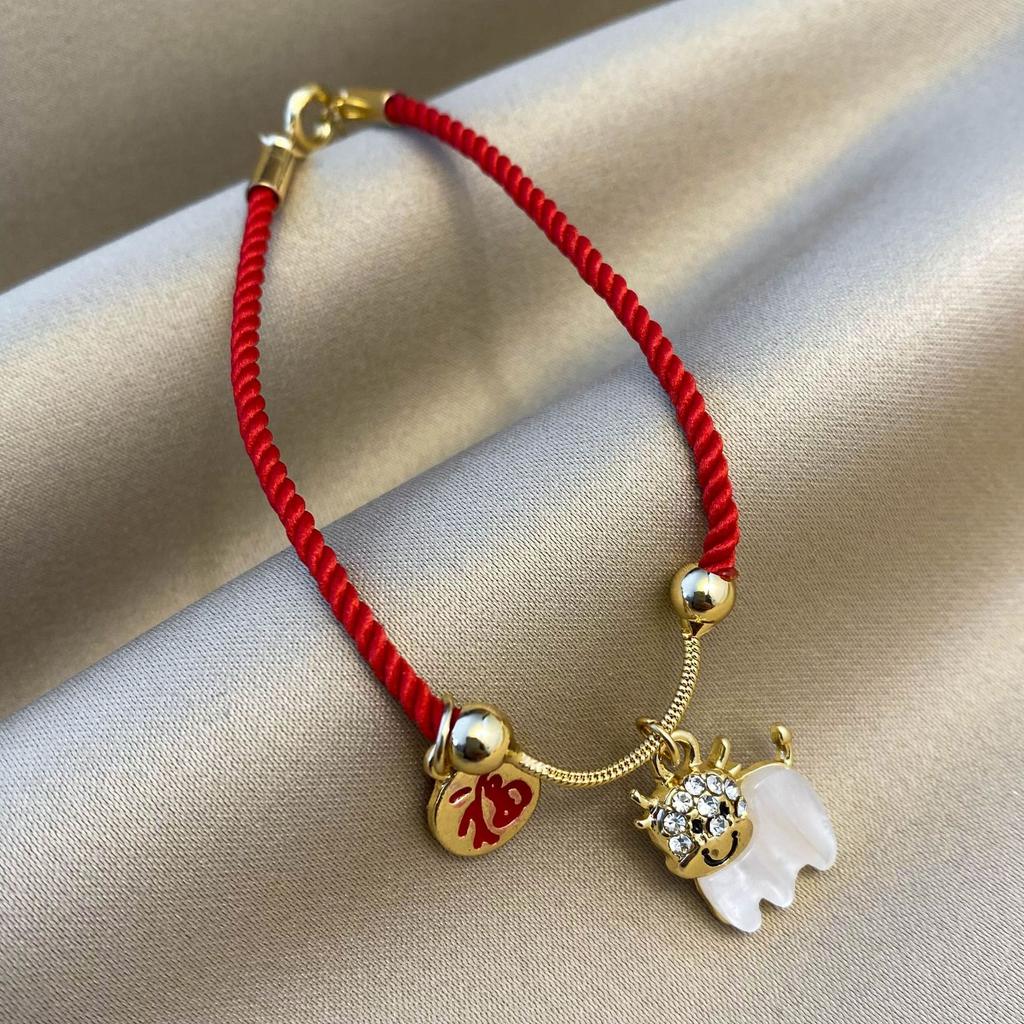 Red Natal Year Series Red Rope Bracelet Weaving Festive Zodiac Cow Lucky Rope Niche Design Couple Jewelry