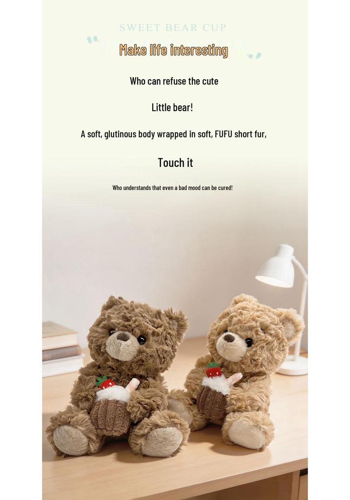 Cute Sleepy Doll Teddy Bear Holding Cake - Plush Toy Gift for Friends