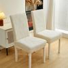 1PC Elastic Jacquard Dining Chair Cover High Quality Chair Covers Durable All-inclusive Seat Slipcovers Decor for Hotel Banquet