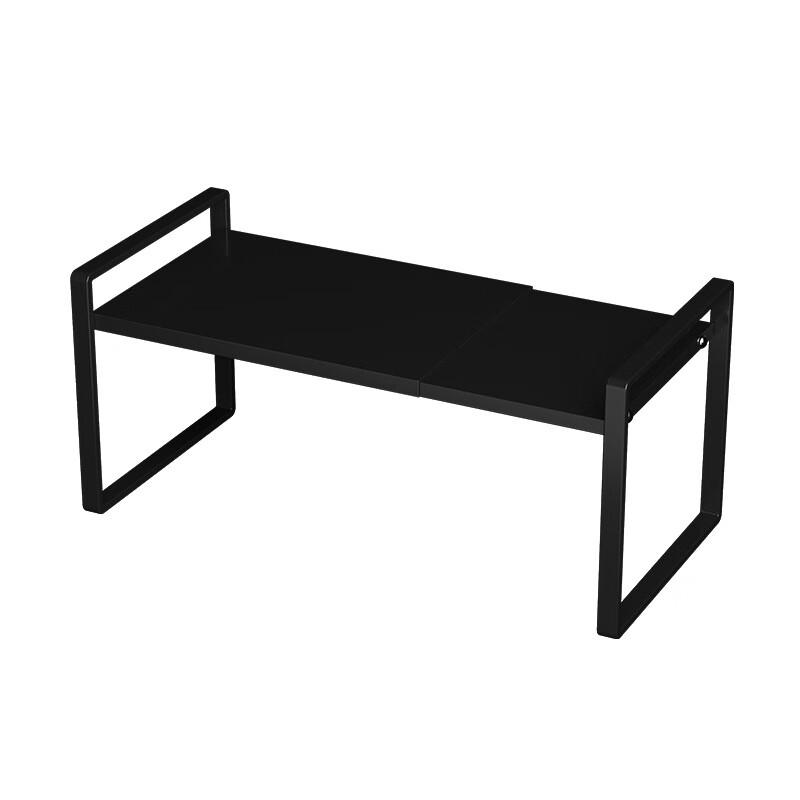 Miflame Retractable Kitchen Storage Shelf