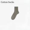 Graphene Socks - Men's Mid-calf Sports Anti-odor Moisture-absorbing Cotton Socks for Business and Sports, Massage Bottom, High School Length
