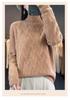 Women's Autumn & Winter Seven-Needle Jacquard Pullover Sweater - Half-High Collar, Thick Knit Base Layer