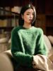 Weinrot Hochwertiger Kaschmir Damen Wollpullover - Warmes Winter Strickoberteil