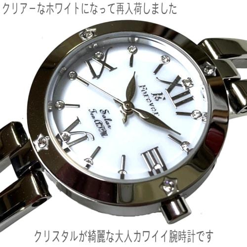 Women's Solar Watch, Water Resistant to 10 ATM. [Easy Strap Adjustment! No Tools Required] "Forever" Bracelet Watch with Japanese-Made Solar Movement!