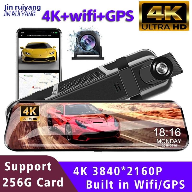 10 Inch Full Screen High Definition 4K Rearview Mirror Streaming Media Driving Recorder Dual Lens with Reversing Image with WIFI