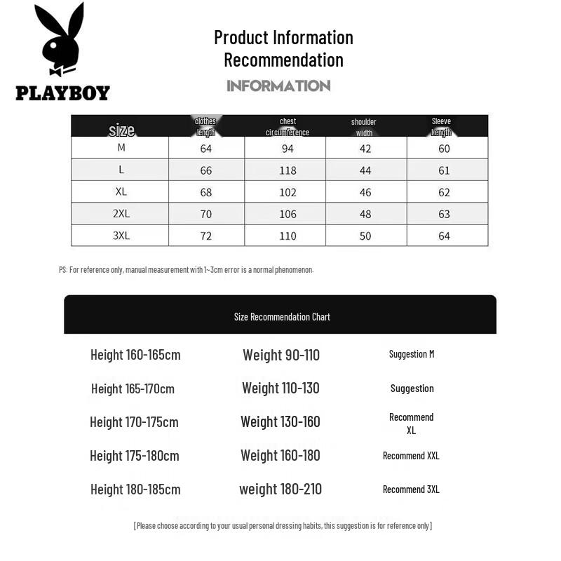 PLAYBOY Men's Turtleneck Sweater