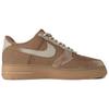 Nike Air Force 1 Low Top Skateboard Shoes Unisex Wheat CJ9179-200(Team113-S-BOX)