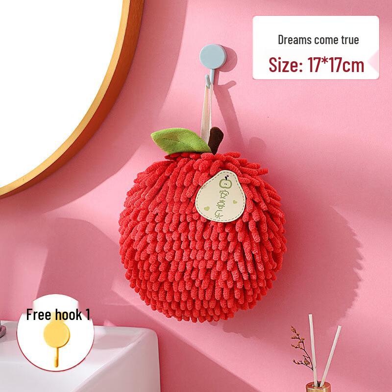 Shouli Zhanshen Hanging Hand & Kitchen Towel