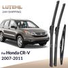 Για Honda CR-V CRV MK3 2007-2011 2008 2009 2010 Υαλοκαθαριστήρες Μπροστινά & Πίσω Μάκτρα Υαλοκαθαριστήρα Παρμπρίζ Παράθυρο Βούρτσες 26"+17"+14\"