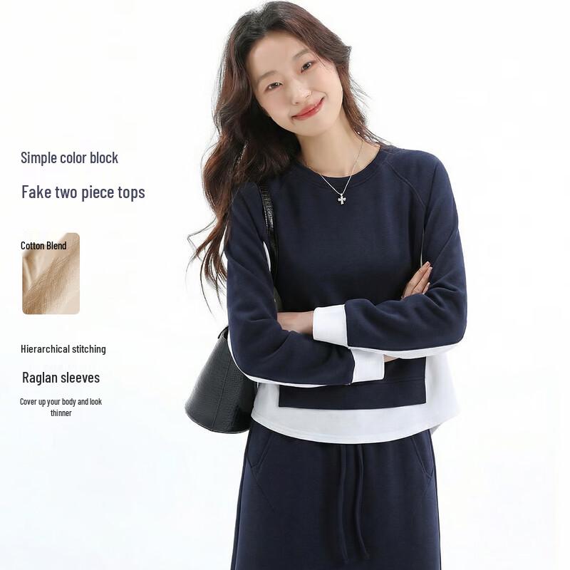 Handu Yishe Women s Layered Look Color Block Long Sleeve Sweatshirt L