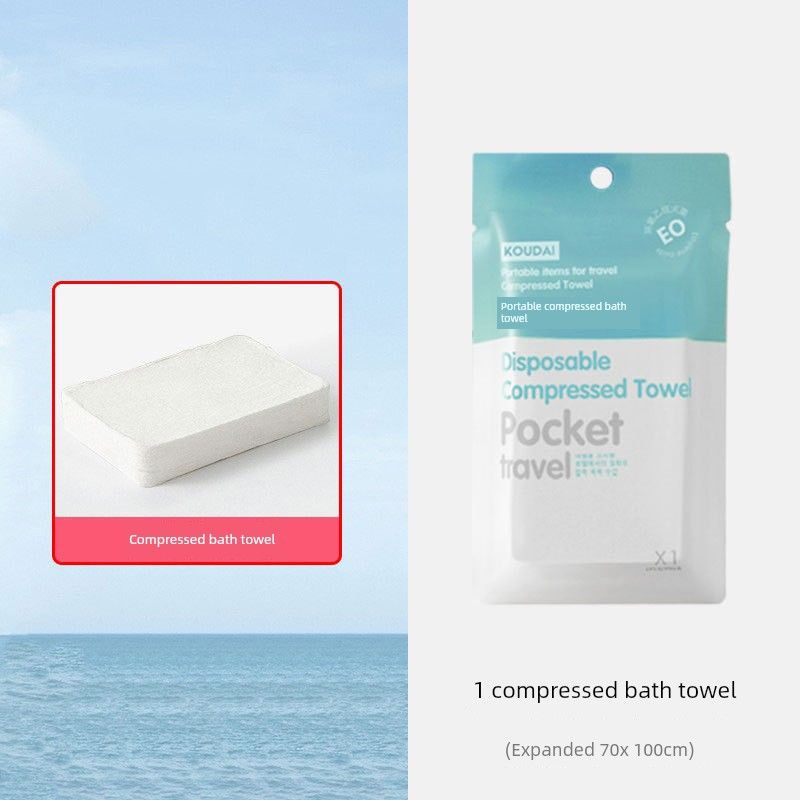 

Pocket Travel Disposal Bed Sheet Duvet Cover Pillowcase Quilt Cover Four-Piece Travel Bath Towel Hotel Double No specifications [Compression] 1 bath towel