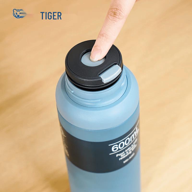 Tiger MSI-A060 Stainless Steel Vacuum Tumbler